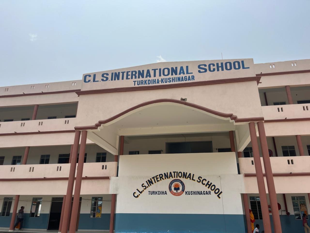 CLS International School entrance